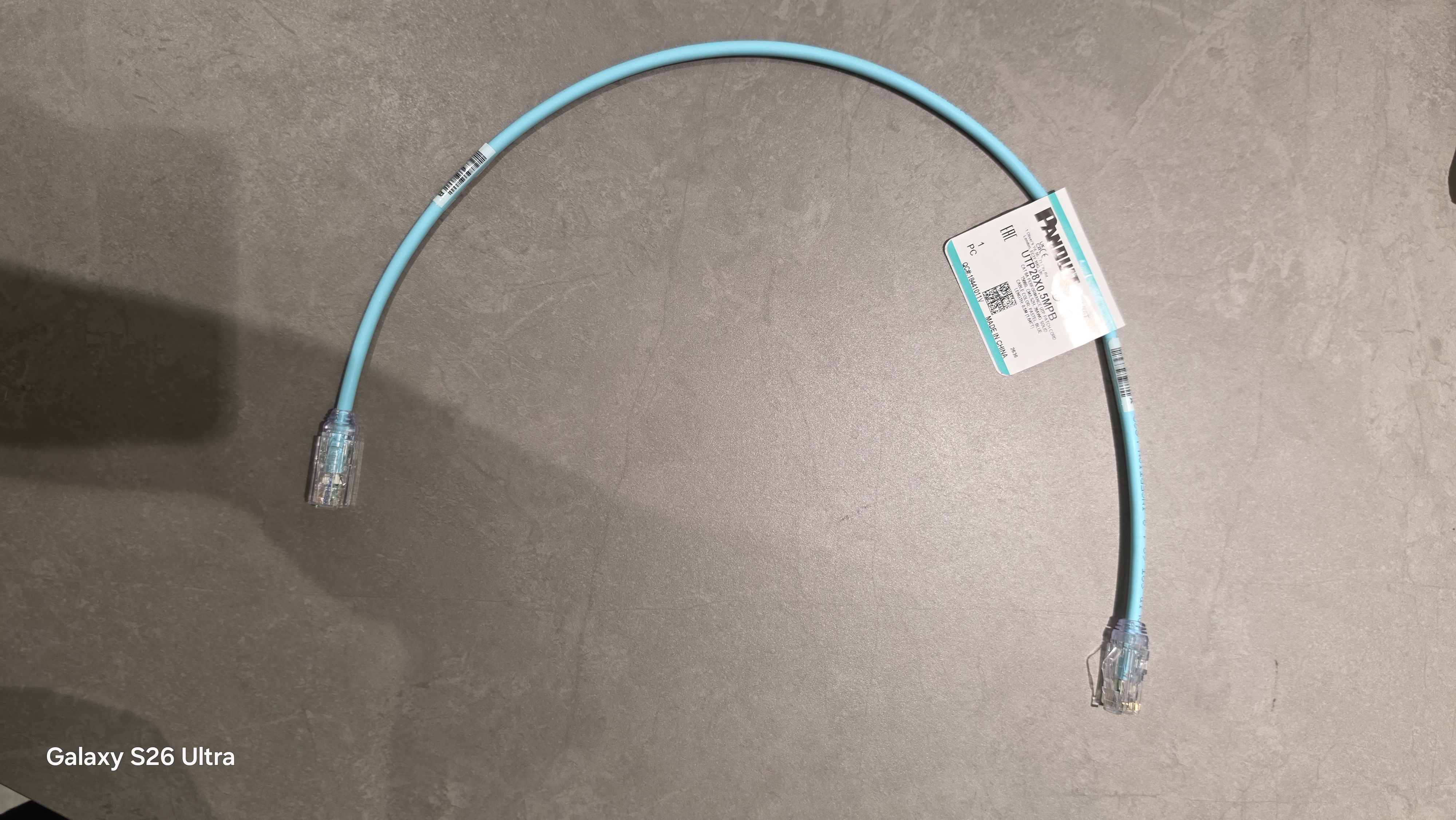 泛达 泛达超六类细网线CAT6A类跳线家用电脑宽带POE监控万兆高速成品线 冰湖蓝 0.5米 实拍图