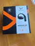 拜雅（beyerdynamic）AMIRON 200 阿米罗200 蓝牙开放耳挂式耳机 运动跑步长续航通话佩戴舒适 适用苹果华为 黑色 实拍图