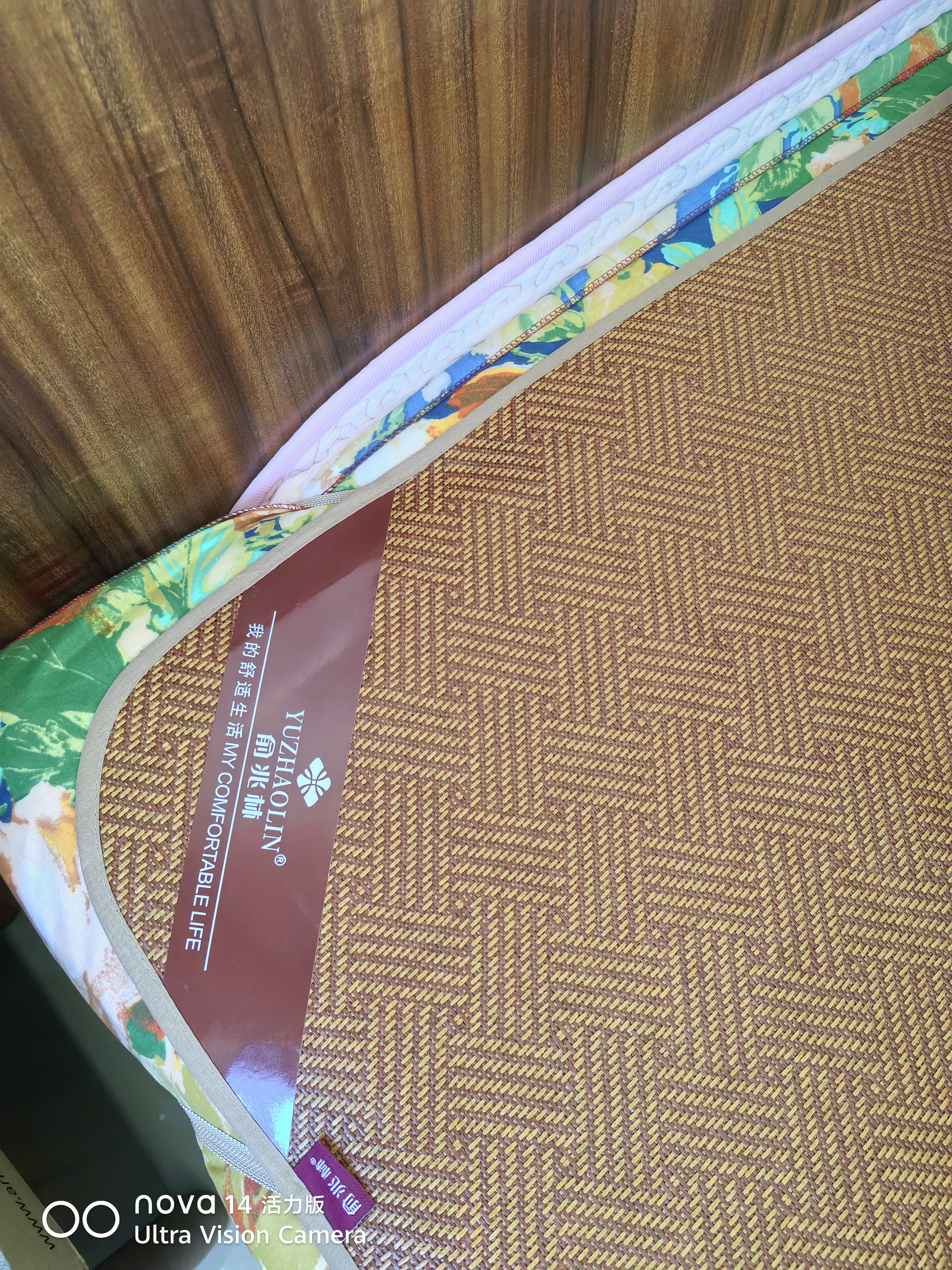 俞兆林（YUZHAOLIN）新款凉席藤席学生宿舍单人夏季专用藤编软凉席1.8米x2米席子 实拍图