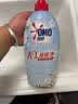 奥妙酵素内衣洗10s去血渍杀菌抑味去除HPV小苍兰750G京东自营品质严选 实拍图