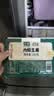 白玉 内酯豆腐300g(七鲜渠道定制) 实拍图