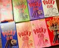 格力高（Glico）【刘宪华推荐】百奇系列 百奇8盒组合装376g饼干零食 实拍图