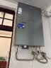 海尔（Haier）【咨询客服领补贴】16升燃气热水器烧水器天然气恒温一级能效E5节能省气E5S/E5SGT低水压上门安装 16L 一级能效E5SGT零冷水款 | 店铺升级款 16升 实拍图