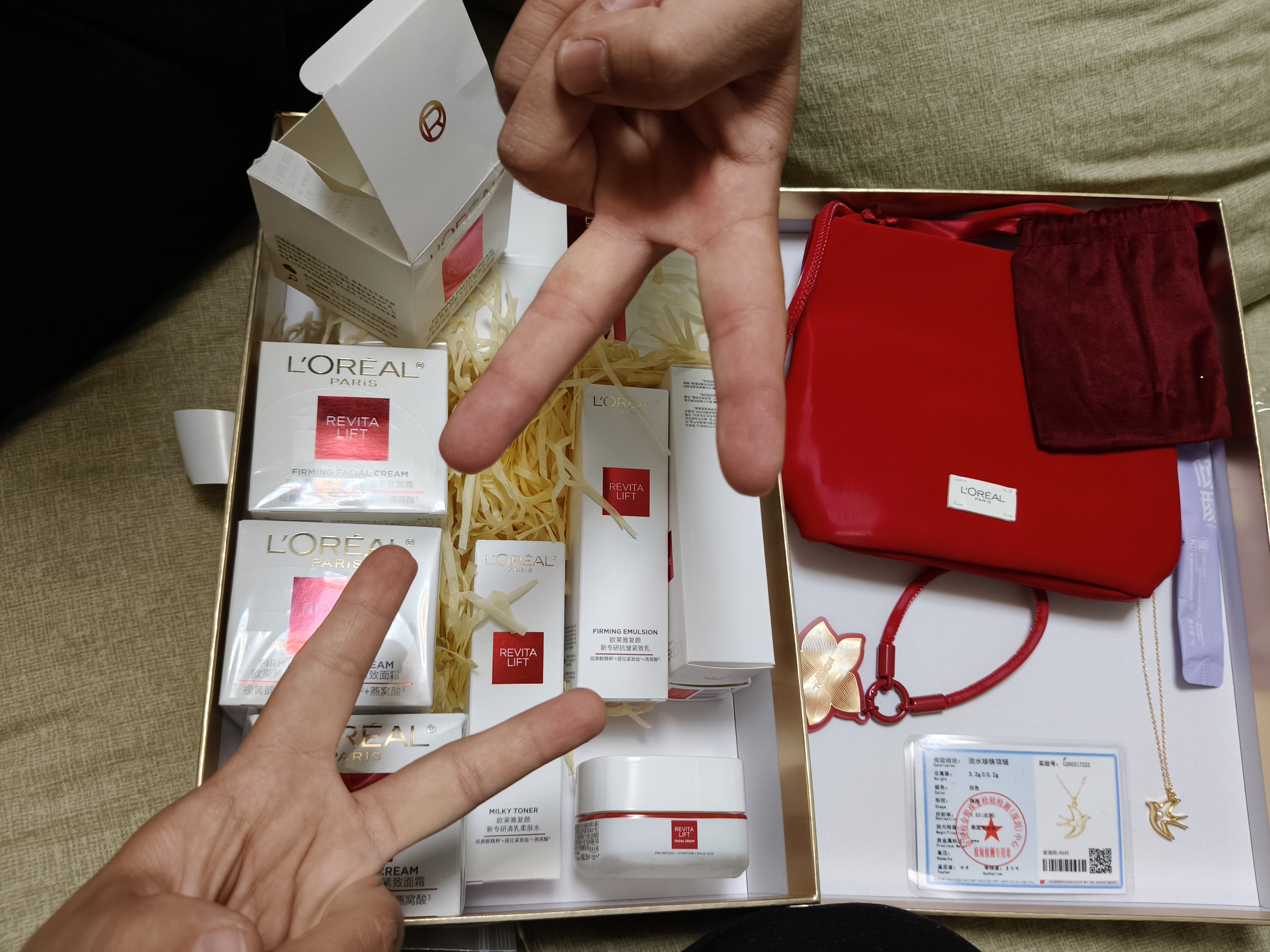 欧莱雅复颜水乳霜礼盒套装燕窝酸补水抗皱紧致生日礼物 实拍图