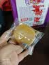 回头客 铜锣烧红豆馅520g 鸡蛋糕点心夹心面包早餐休闲零食0反式脂肪酸 实拍图