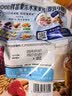 卡乐比（Calbee）低gi燕麦片 冷泡减糖水果麦片550g 非油炸 营养早餐代餐零食 实拍图
