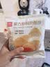 西贝莜面村蒙古原制奶酪饼100g 1个儿童早餐半成品爆浆拉丝芝士开学中秋送礼 实拍图