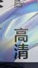 闪魔适用iPad Pro22款/air5/4钢化膜10.9/11英寸通用2021/2020款苹果平板电脑全屏抗指纹高清保护膜 实拍图