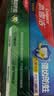 高露洁（Colgate）全面防蛀牙膏大容量4支清新薄荷500g+超爽薄荷500g除口臭成人牙膏 实拍图