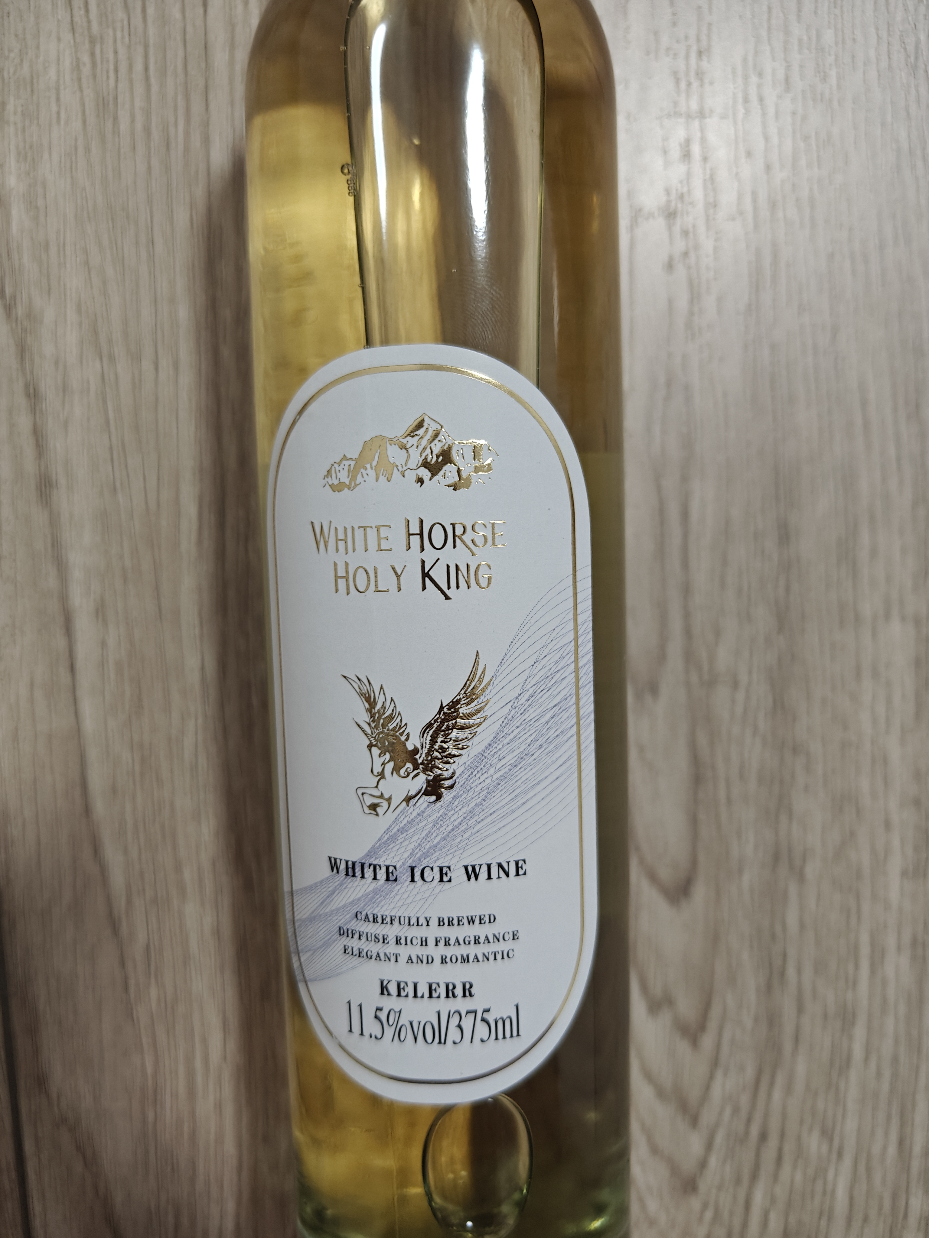 尚诺蒙冰白葡萄酒甜型国产微醺女士气泡果酒晚安酒11.5度375ml中秋送礼 实拍图