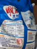 雕牌 除菌无磷洗衣粉 薰衣草馨香 8斤(3.68kg+320g)  99.99%除菌 除螨 实拍图
