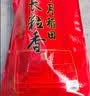 十月稻田 长粒香大米 20斤（东北大米 香米 10kg/公斤） 实拍图