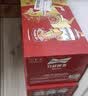 百威【梅西同款】经典红罐450ml 18罐整箱装喜宴 实拍图