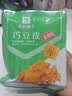 良品铺子 麻辣豆皮巧豆皮童年辣片儿时怀旧休闲零食小吃素食辣条香辣味60g 实拍图