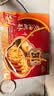 老茂生 零食糕点 天津特产老字号小吃 经典礼盒大黄油桃酥饼干800g/盒 实拍图