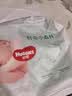 好奇（Huggies）好奇小森林纸尿裤M22片(6-11kg)尿不湿心钻【纯净0添加】 实拍图