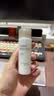 MUJI敏感肌用基础补水乳液 保湿 护肤 牛奶瓶 滋润型 50ml  实拍图