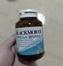 澳佳宝（Blackmores）花少同款4倍DHA脑铂金Omega3深海鱼油 助力记忆rTG型 60粒/瓶进口 实拍图