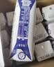 蒙牛【新鲜日期】特仑苏纯牛奶250ml*16盒 3.6g蛋白 中秋礼盒 实拍图