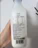 新希望遇鲜限定牧场牛奶700ml*4瓶 新鲜低温牛奶整箱高钙早餐奶 实拍图