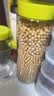 十月稻田 黄豆 2斤 东北大豆 非转基因 打豆浆料包 发豆芽 营养速食早餐 实拍图