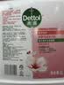滴露（Dettol）洗手液补充装大桶消毒滋润5L 儿童家庭装杀菌护手 实拍图