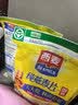 西麦即食燕麦片1000g袋谷物代餐营养早餐无额外添加蔗糖 实拍图