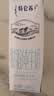 蒙牛特仑苏脱脂纯牛奶250ml*16盒 3.6g蛋白 健身减脂 送礼礼盒 实拍图