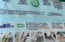 妙洁丁腈手套50只均码食品级厨房家务清洁加厚丁晴一次性手套 实拍图