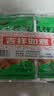 鱼泉榨菜 下饭菜 配粥小菜 脆嫩爽口 精制榨菜丝 60g*6袋 重庆特产 实拍图