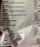 华田禾邦低脂粗粮粘豆包 400g*3袋12个 四种口味杂粮豆沙包儿童早餐半成品 实拍图