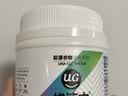 优洁士彩漂粉爆炸盐450g*3盒彩色白色通用去黄增白宝宝衣物去污渍 实拍图