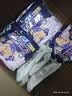 苏菲超熟睡兔子安心裤卫生巾M~L码35条安睡裤 早安裤L3条超薄京东自营 实拍图