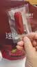 良品铺子纯肉迷你小香肠235g约25小包即食香肠肉肠 解馋休闲零食办公室 实拍图