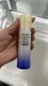 资生堂悦薇智感紧颜亮肤水乳套装75ml+50ml滋润型【临期清仓】保湿滋润 实拍图