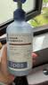 诗裴丝Spes控油蓬松显脸小发丝补水柔顺男女士玻尿酸洗发水500ml*2 实拍图