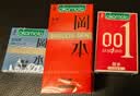 冈本（OKAMOTO）避孕套 001黑金10片(0.01超薄2片+skin8片) 安全套套情趣计生用品 实拍图
