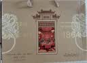 全聚德 烤鸭 百年礼盒1380g北京烤鸭特产熟食食品 国庆旅游伴手礼 实拍图