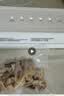 乐扣乐扣小鲜盒S 家用抽真空封口机商用全自动一体 干湿抽真空包装食品塑封机大吸力双泵双密封 实拍图