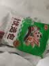 安井 优选包400g 实拍图