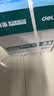 得力（deli）珊瑚海A4打印纸 80g500张*5包一箱 双面使用 加厚复印纸 整箱2500张7378【销冠系列】 实拍图