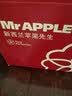 苹果先生Mr Apple 新西兰皇后红玫瑰苹果12粒礼盒 单果150g起 源头直发  实拍图