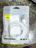 倍思Type-C数据线6A适用华为荣耀超级快充100W/88W/66W充电线USB-C车载Pura80/Mate70小米手机平板1.5m 实拍图