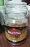 摩可纳（Moccona）经典8号冻干速溶黑咖100g瓶装 深烘进口拿铁美式健身0糖400次咖啡 实拍图