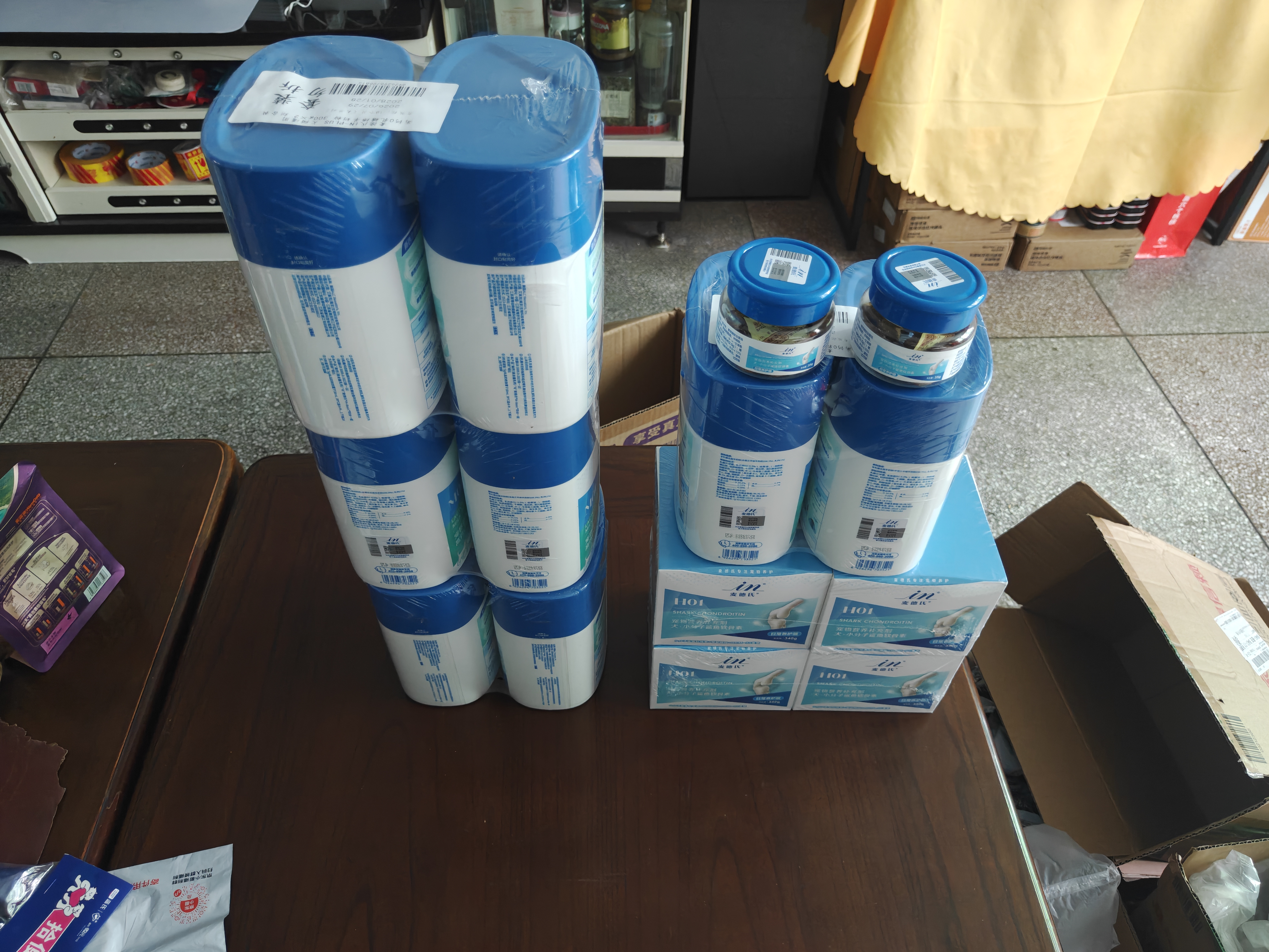 麦德氏IN【宠物金选】狗狗鲨鱼软骨素套装340g*2宠物关节软骨素钙片修护 实拍图