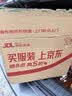 百适通汽车长效防冻液红色颜色混用四季通用发动机冷却液水箱宝2KG 2kg -30℃ 红色 实拍图