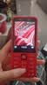 诺基亚（NOKIA）215 4G学生手机视频通话定位微聊全网通2.8英寸大屏小学初中专用戒网儿童电话老年人手机红色 实拍图