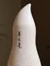 养元青云南白药防脱洗发水210ml蓬松强韧洗发露丝丝蓬松金葫芦 实拍图