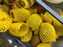 佳沛（zespri）新西兰金奇异果12粒特大果124-146g猕猴桃水果礼盒 实拍图