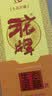 沱牌特曲 生态窖藏 浓香型 白酒 50度 500ml*1 单瓶装 中秋送礼 实拍图